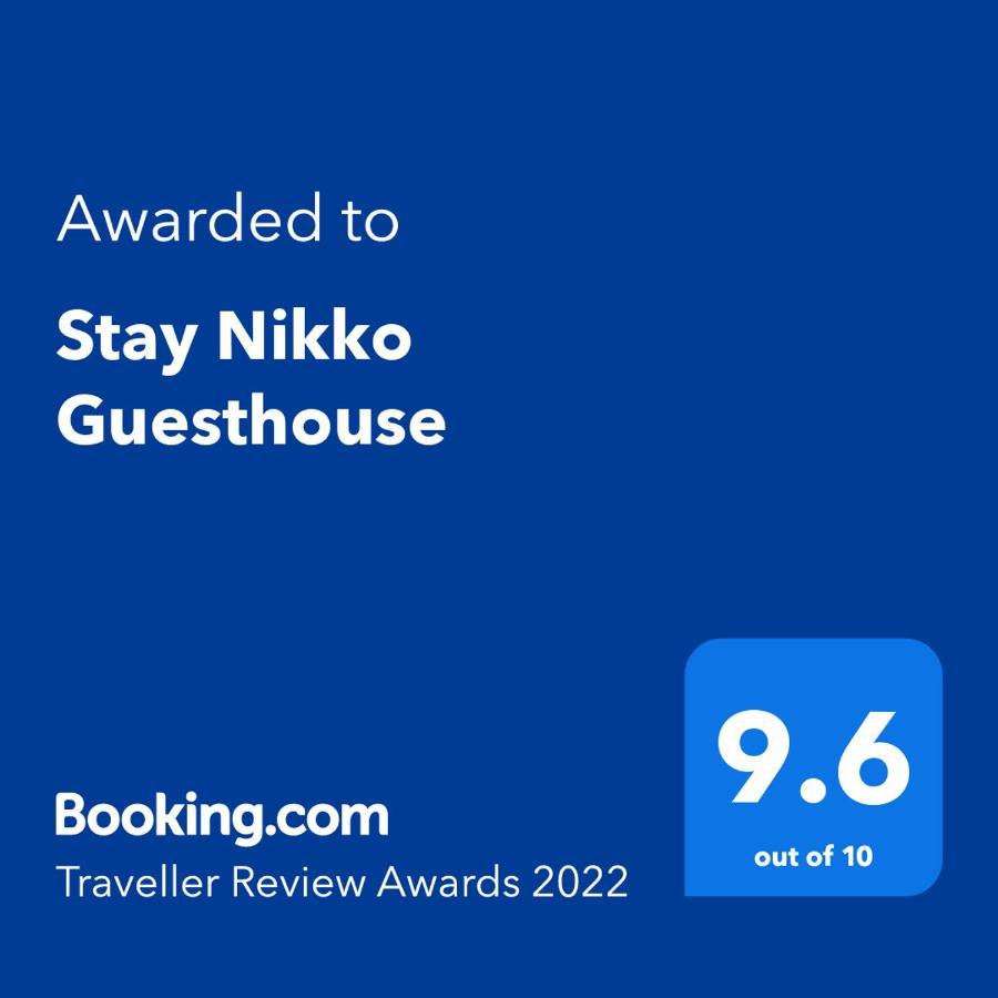 Stay Nikko Guesthouse Екстер'єр фото