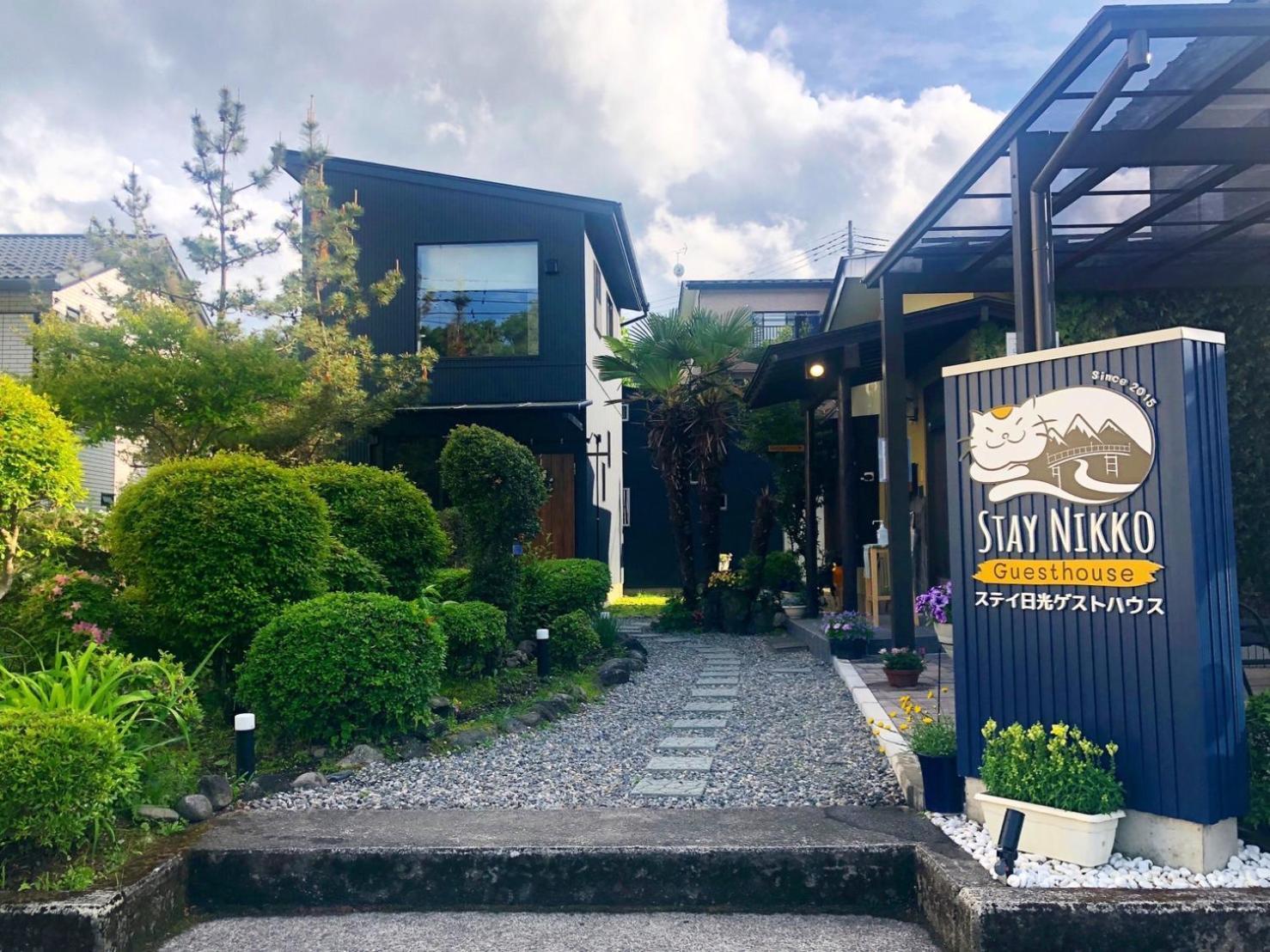 Stay Nikko Guesthouse Екстер'єр фото